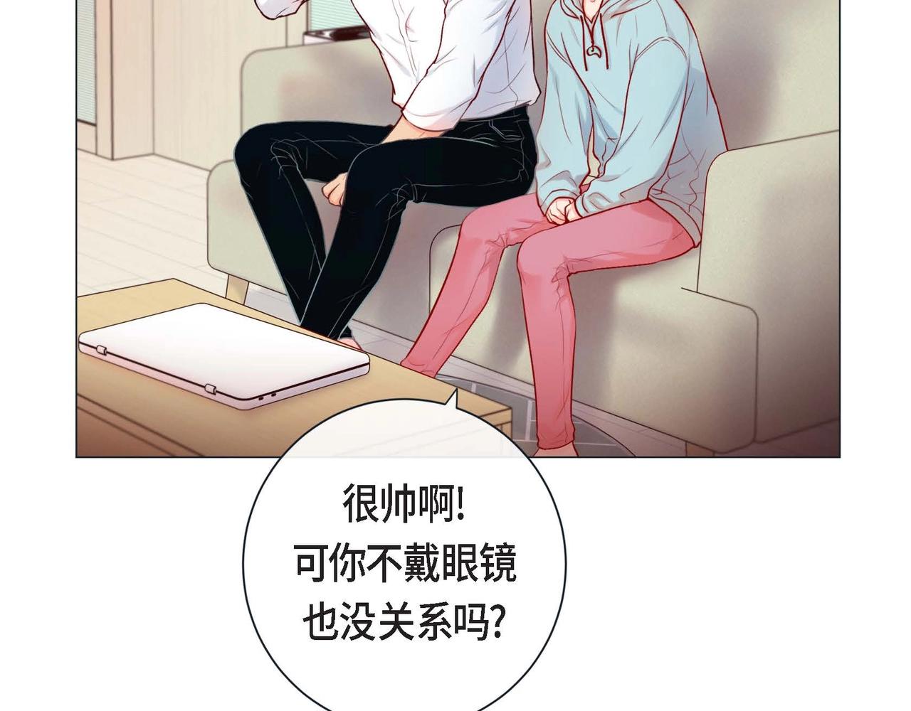第4话 突然的抱抱57