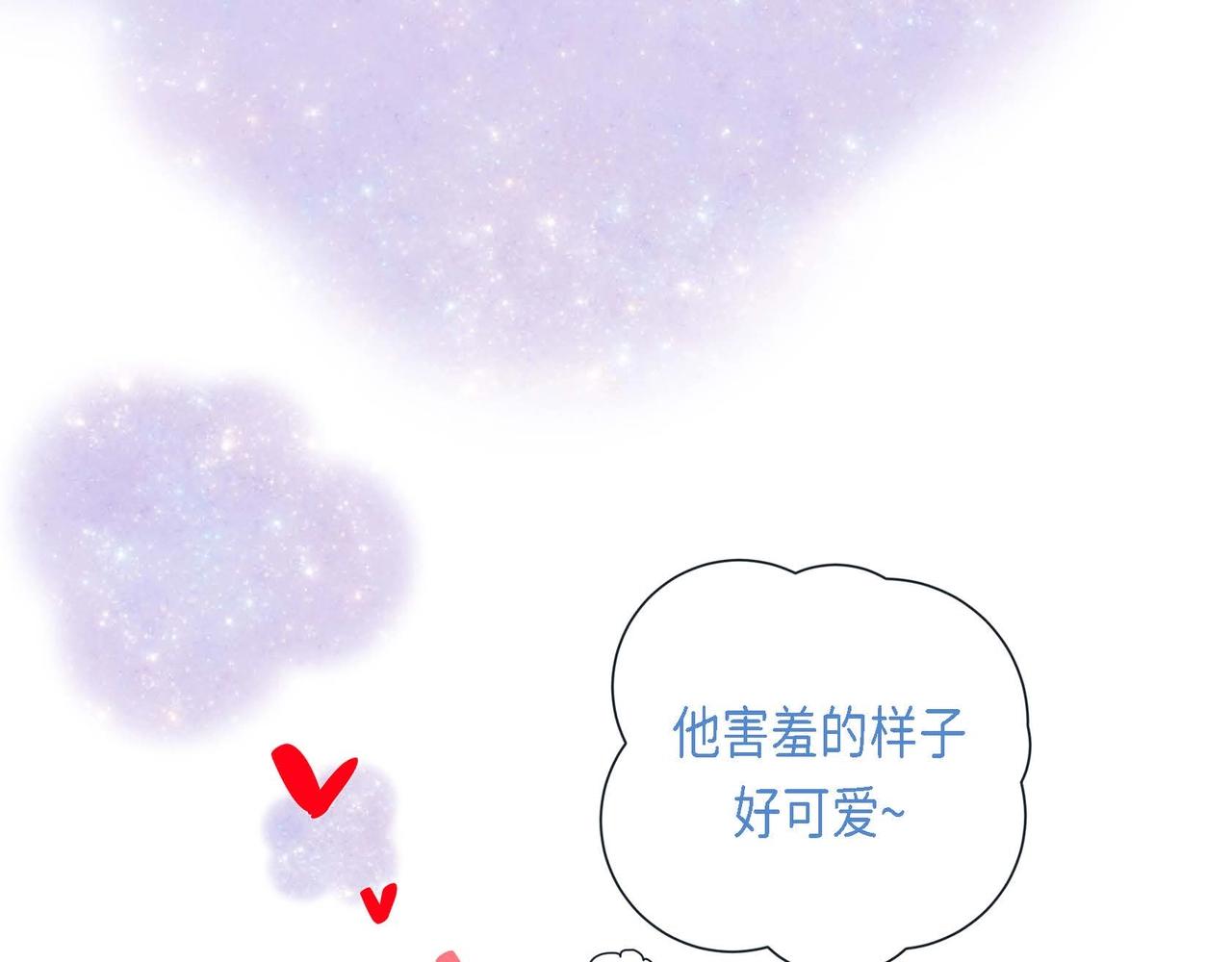 第15话 不要走24