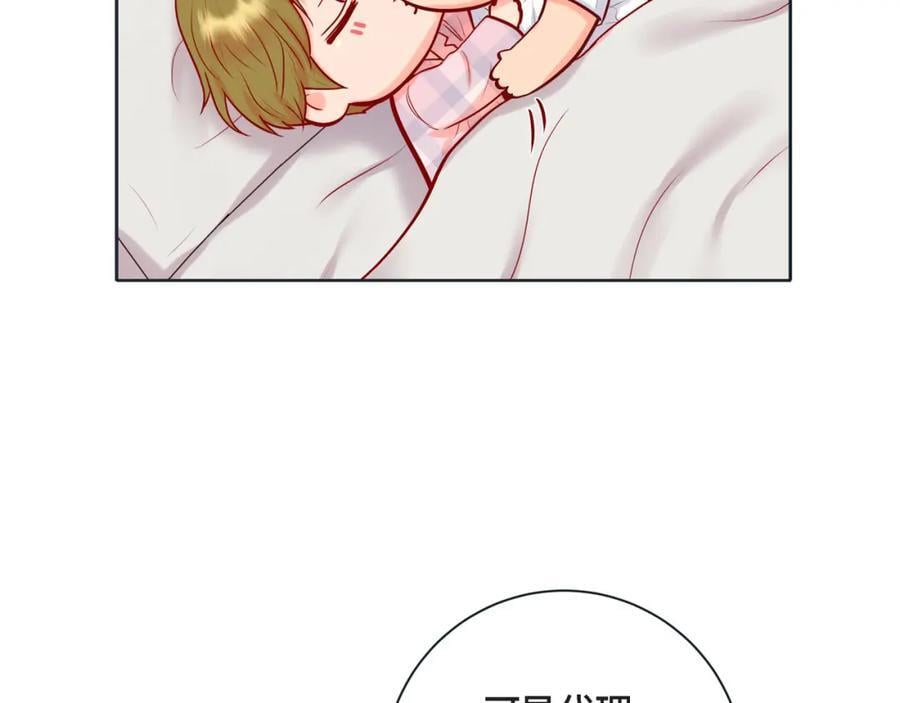 第二季·17·一起生活11