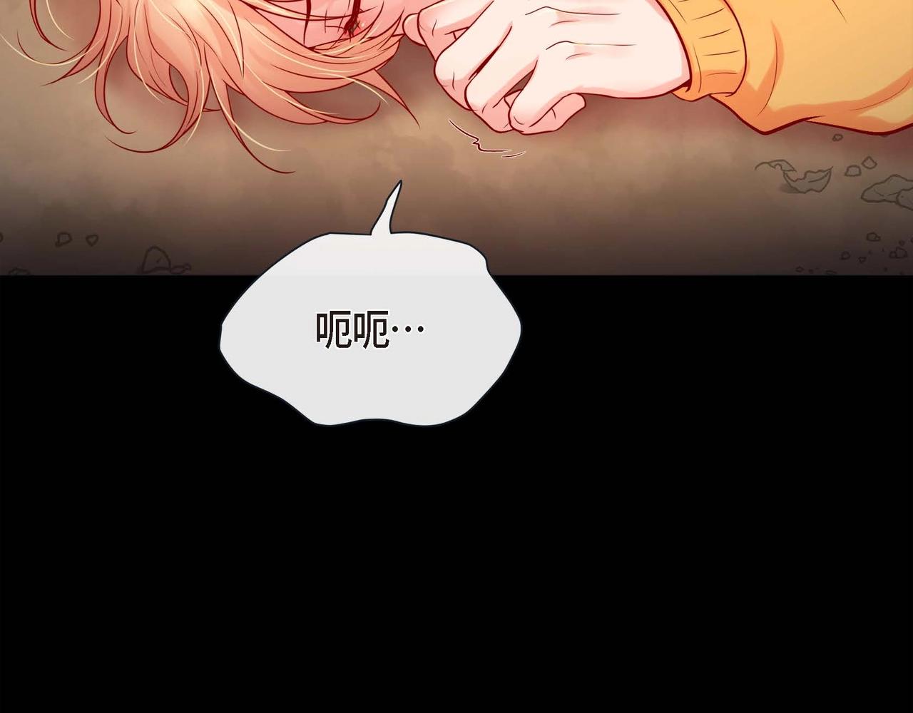第11话 这表情真不错8