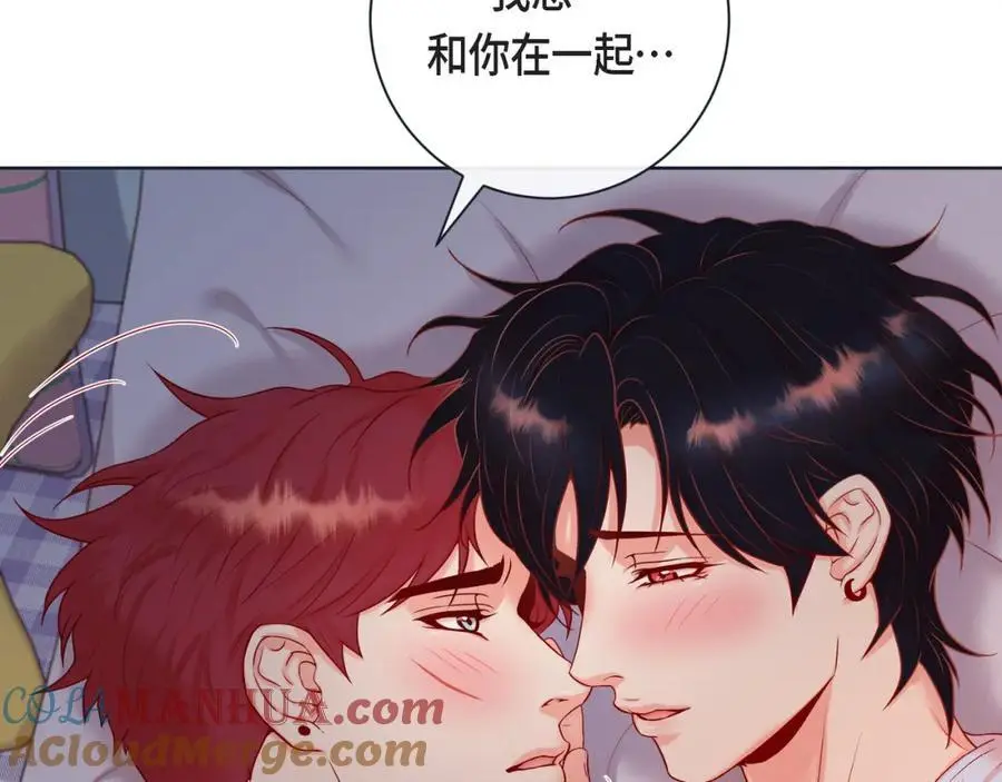 第二季·25·珍惜120