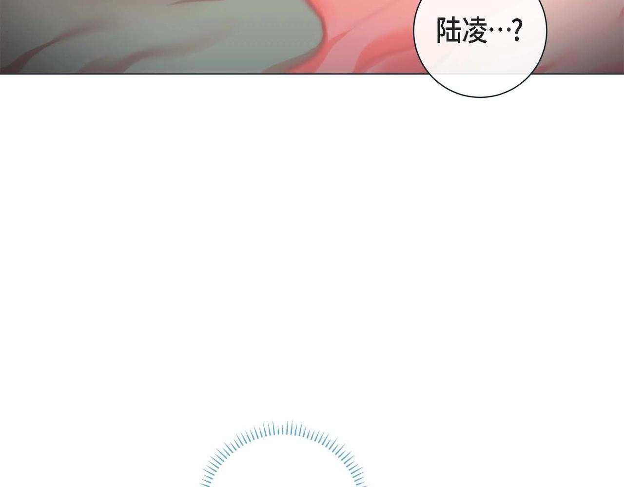 第5话 这是约会吧94