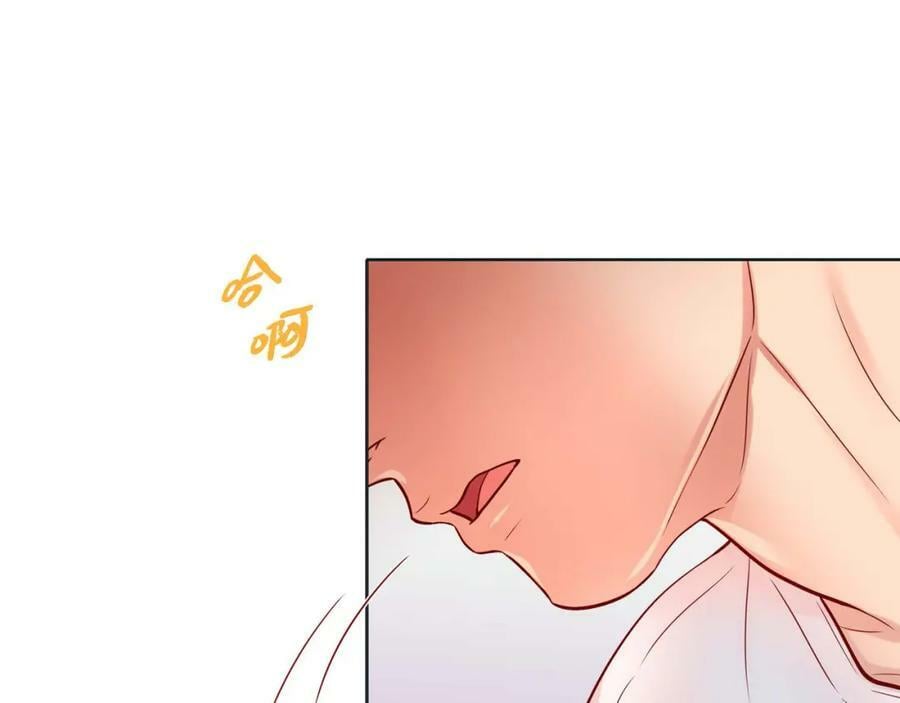 第二季·9·记忆如此深刻107
