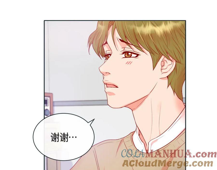 第二季·15·担心124