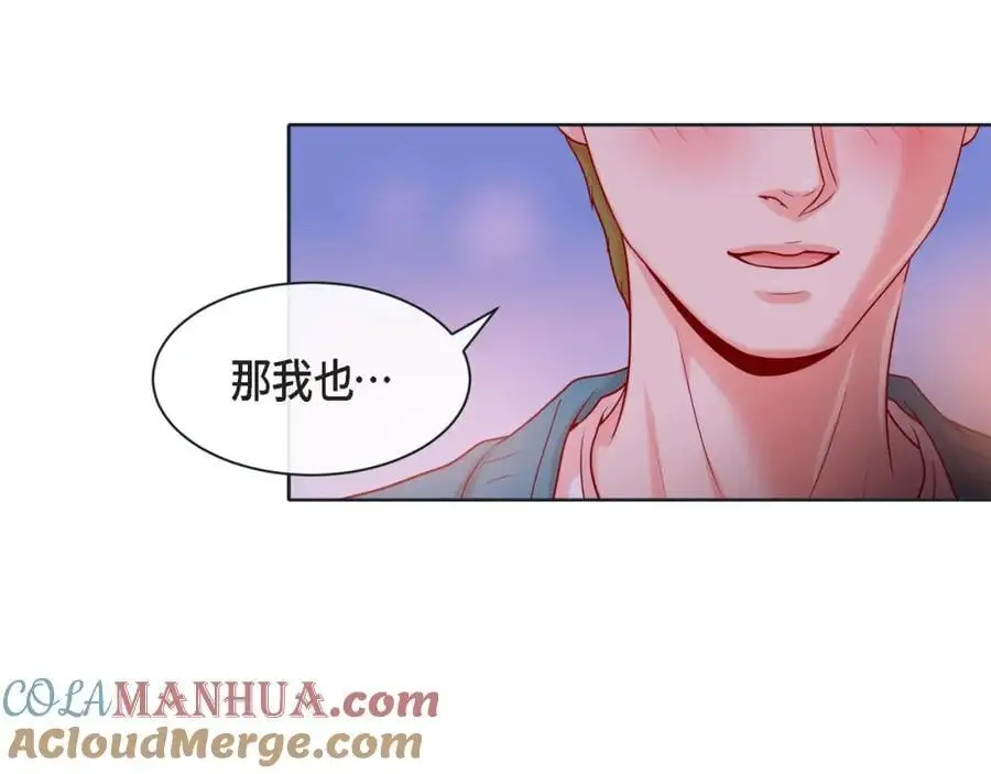 第二季·19·允你一辈子24