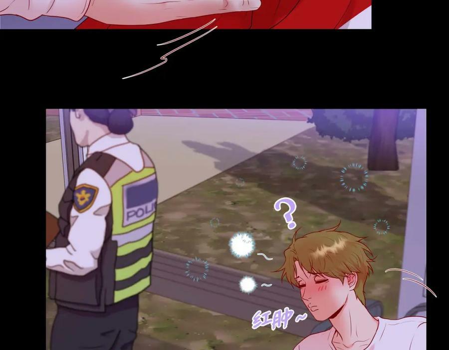 第二季·4·心乱43
