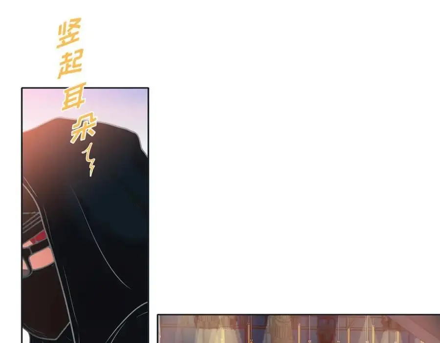 第二季·24·被他吸引110