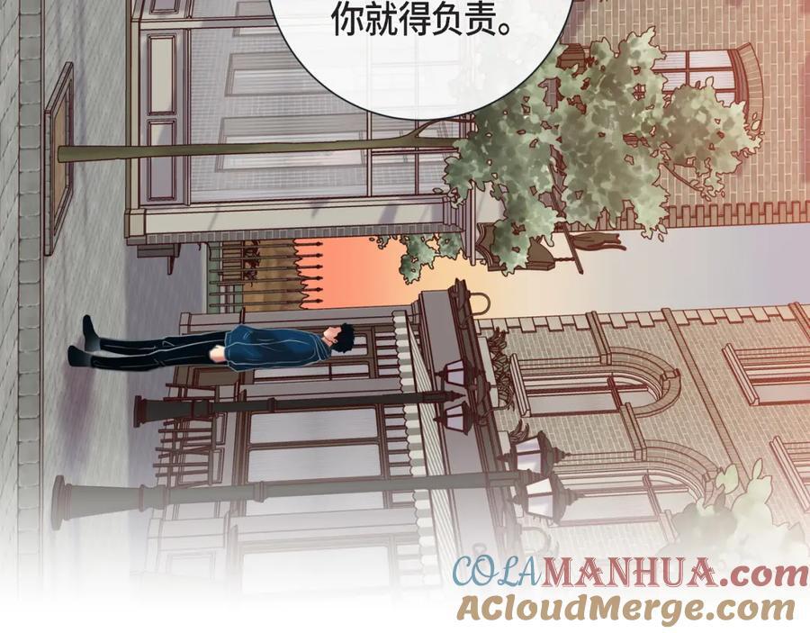 第二季·18·负责108
