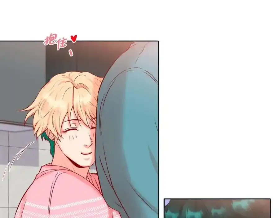 第二季·20·抱抱38