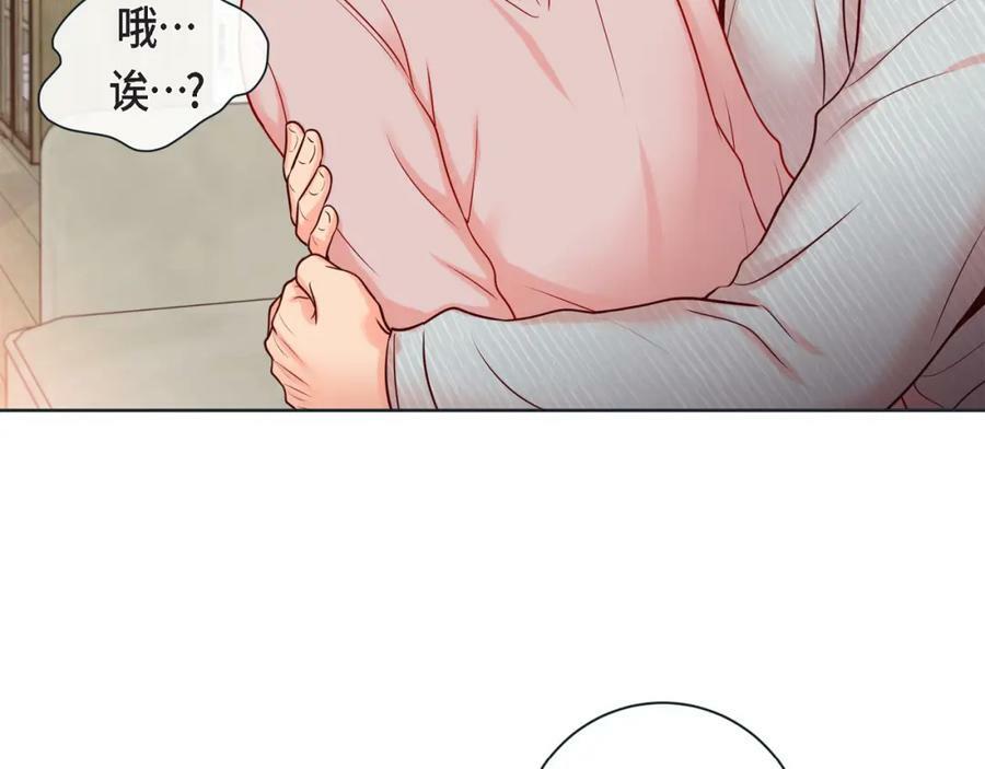 第二季·13·费尽心思地触碰29