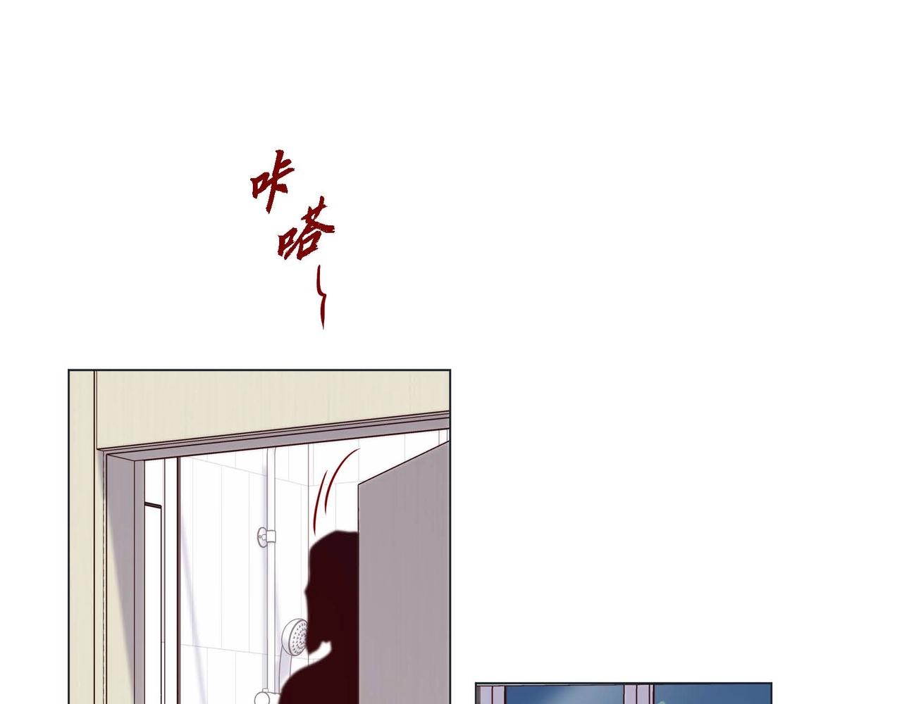 第9话 雌雄同体的身体3