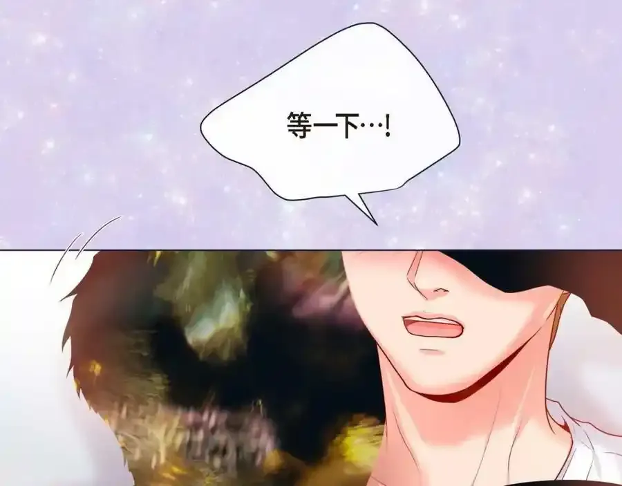 第二季·3·他的手62