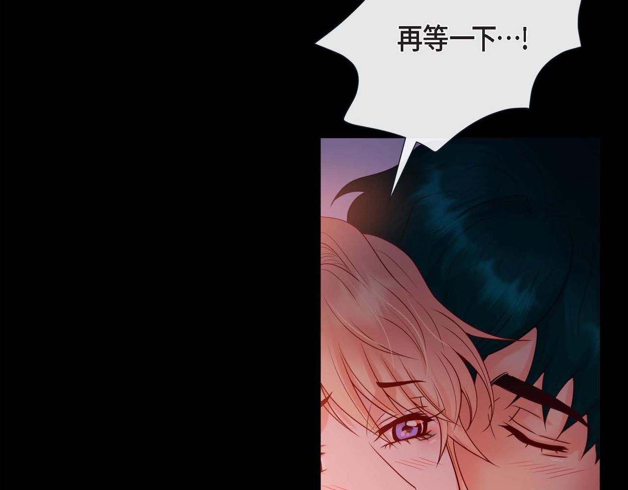 第13话 你会不会讨厌呀36