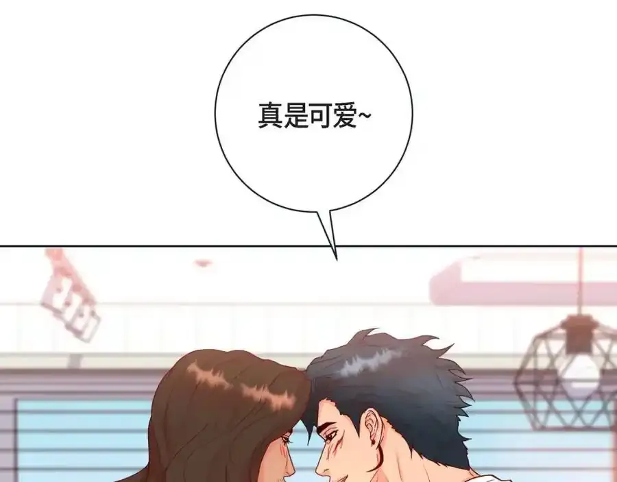 第二季·23·你真可爱45