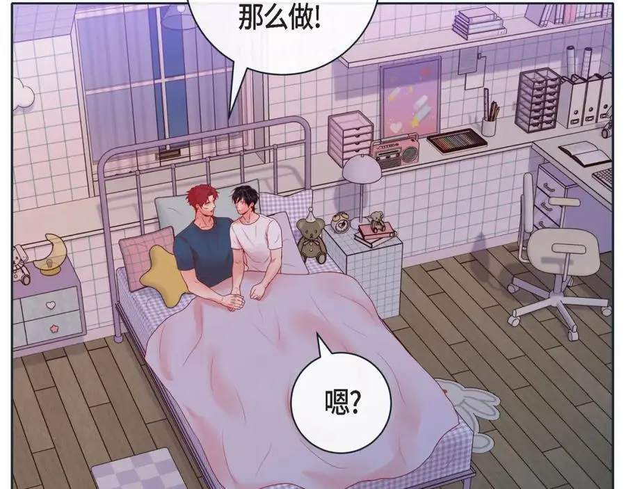 第二季·28·我们回家59