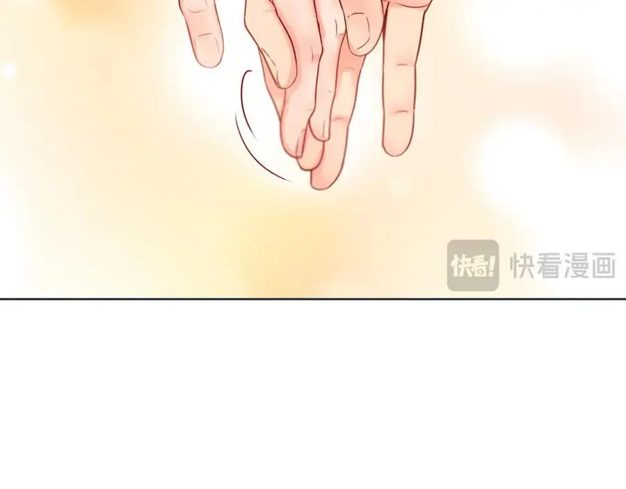 第二季·19·允你一辈子50