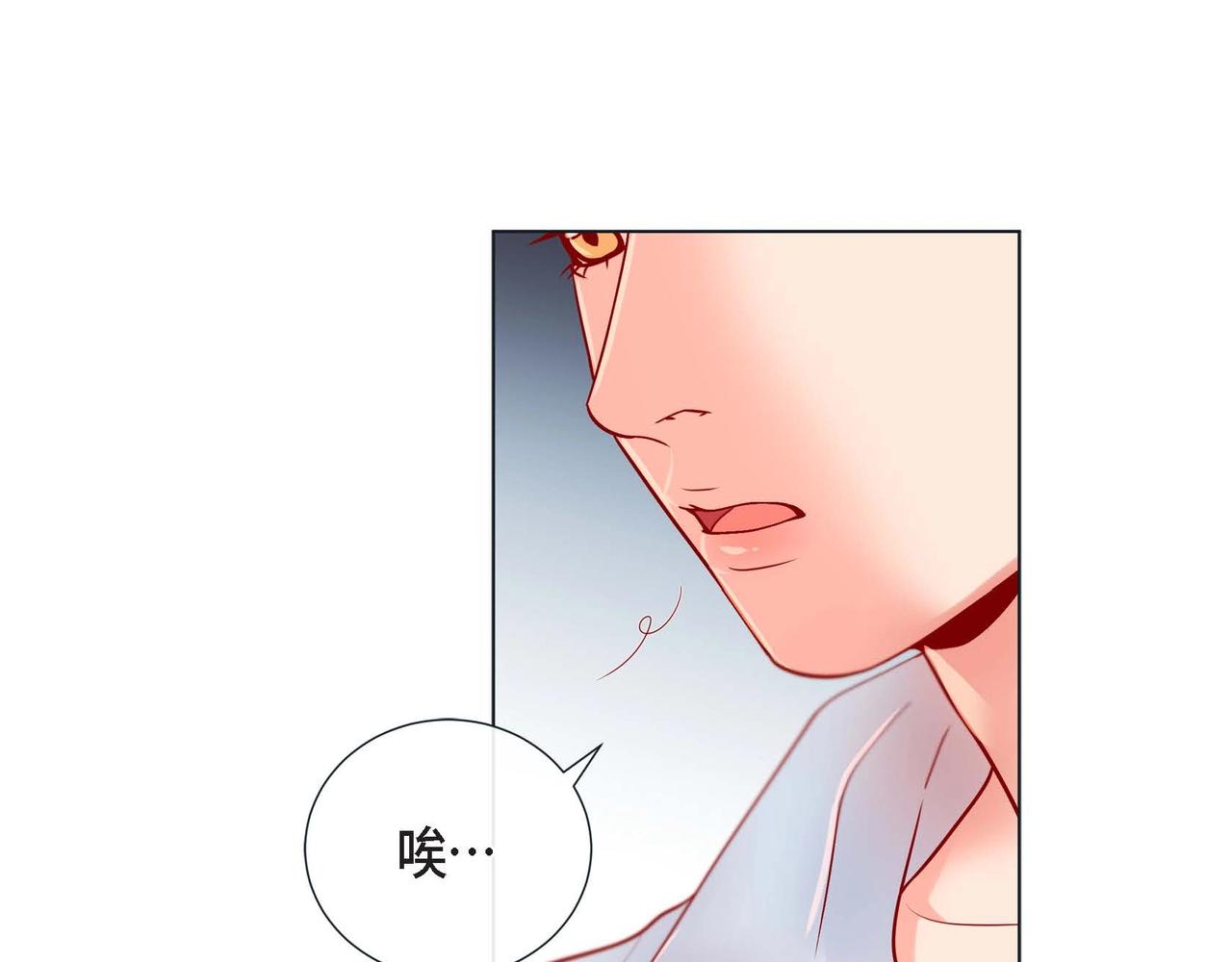 第17话 答应我好吗44