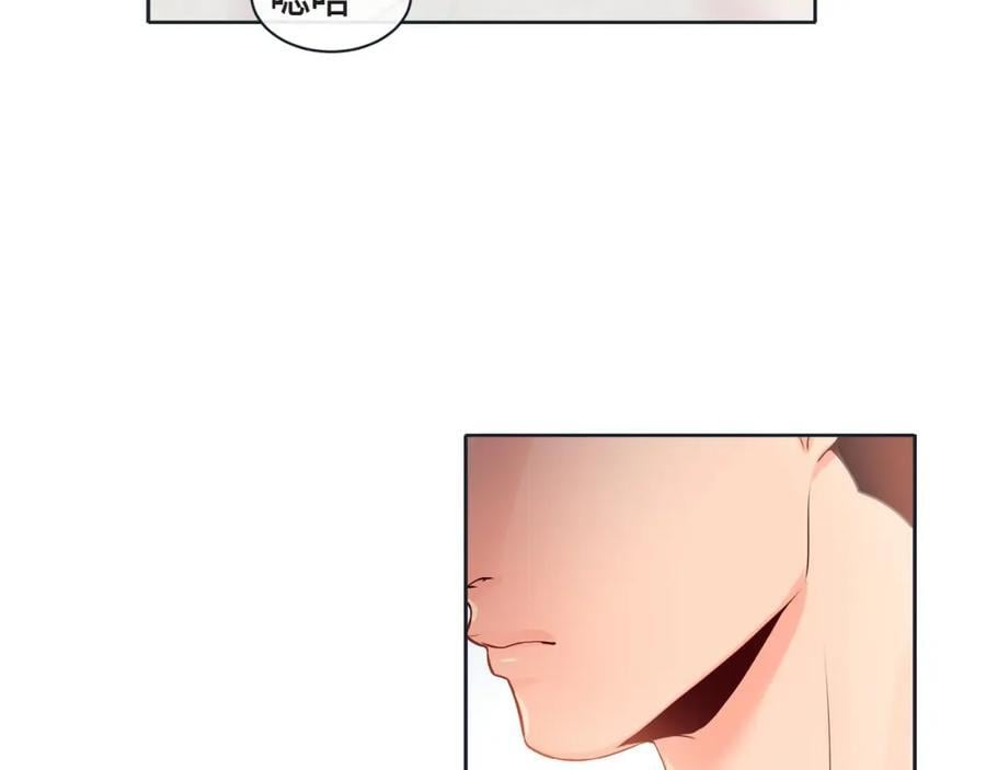 第二季·17·一起生活101