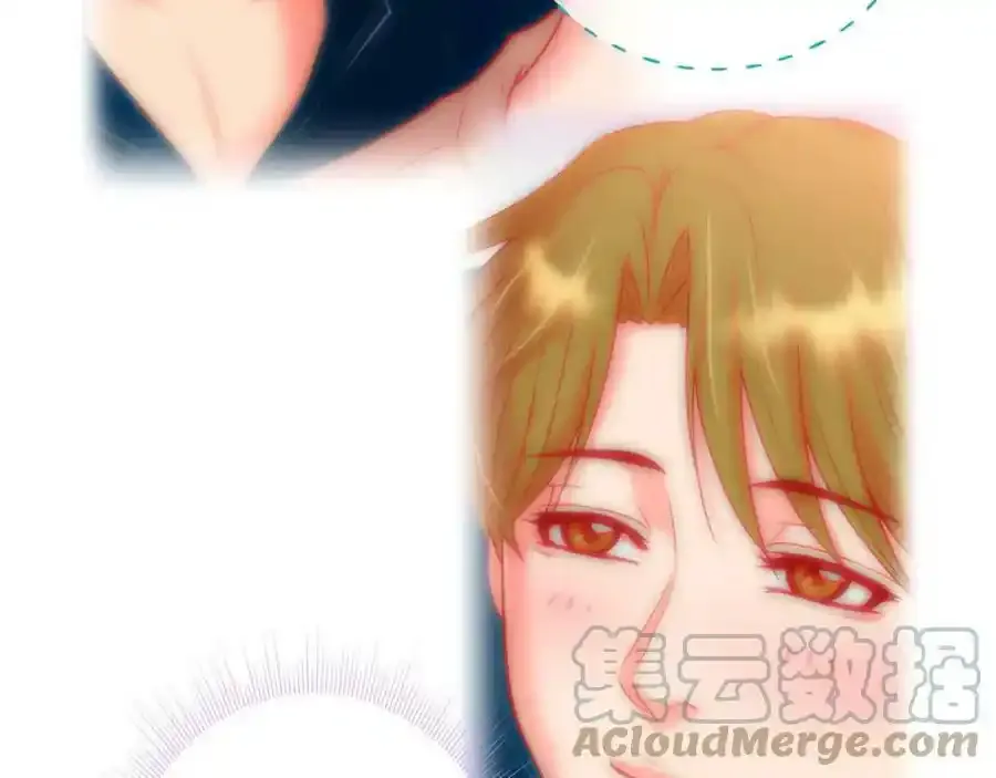 第二季·6·编织的梦12