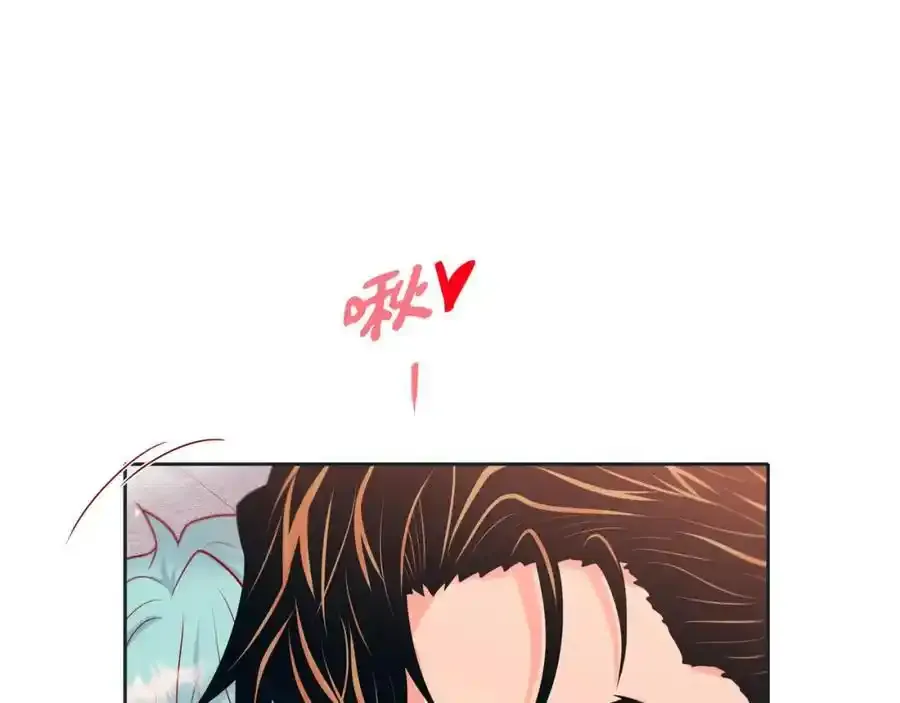 第二季·20·抱抱98