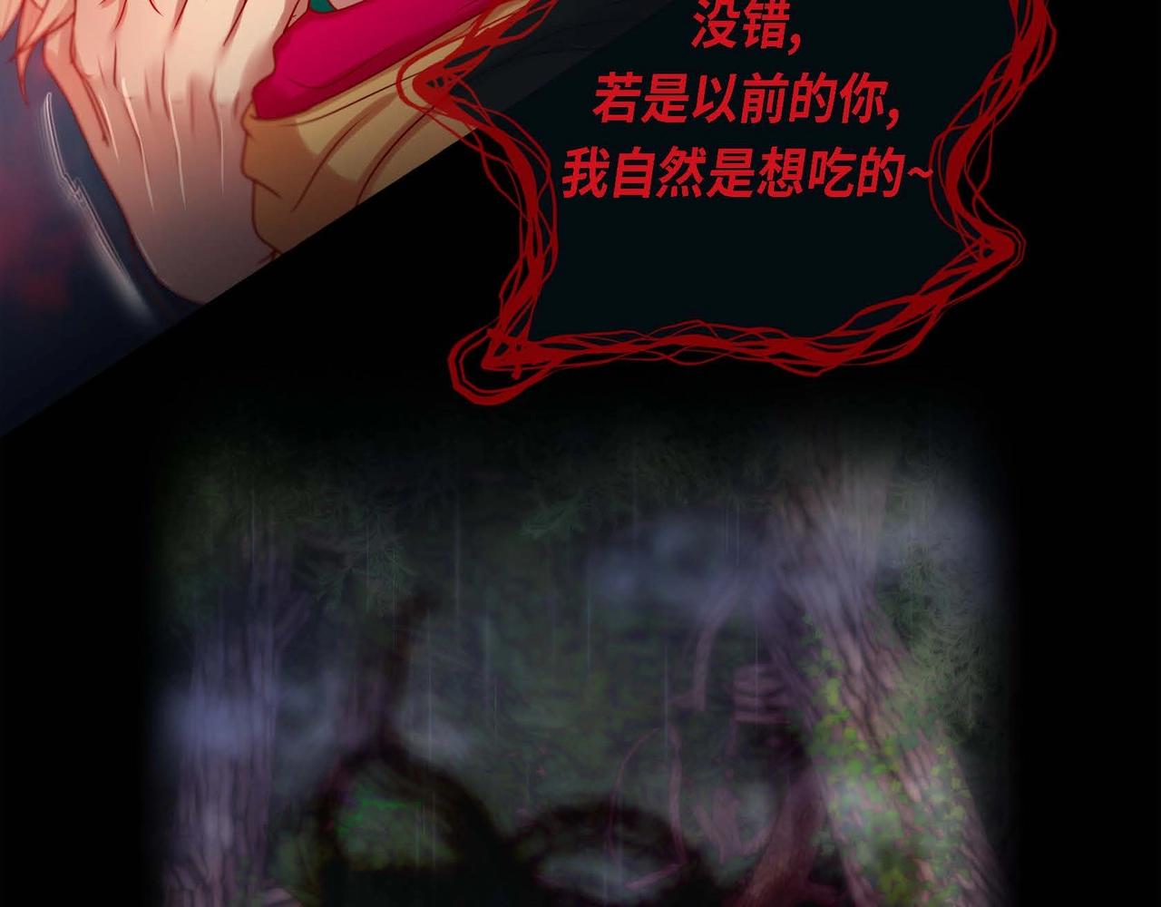 第11话 这表情真不错41