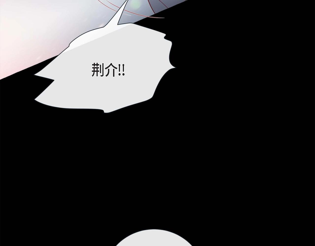第18话 身体很结实106