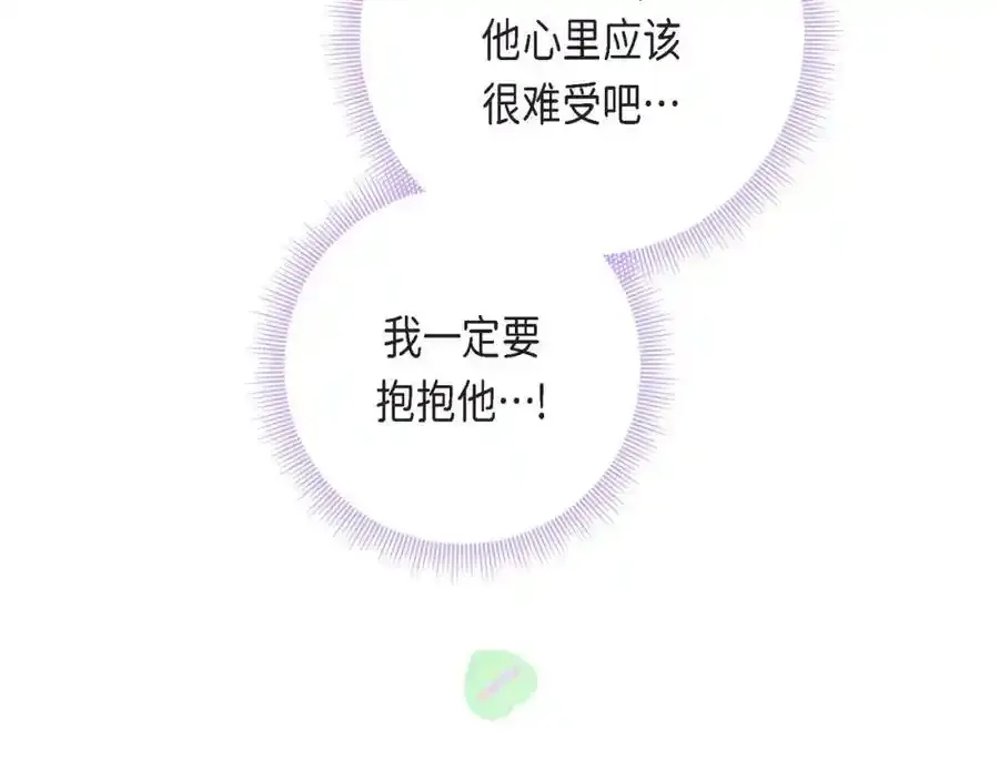 第二季·27·晕倒102