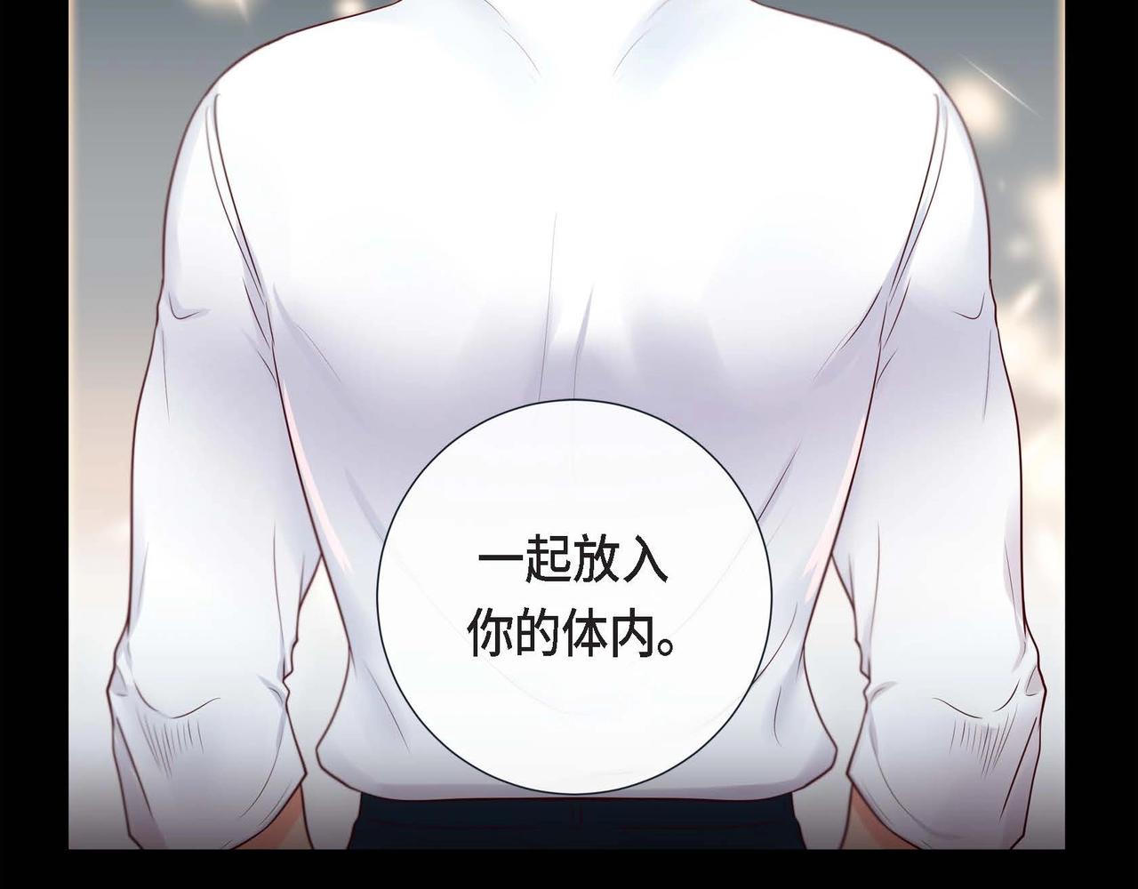 第18话 身体很结实52
