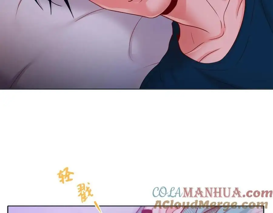 第二季完结篇·幸福52