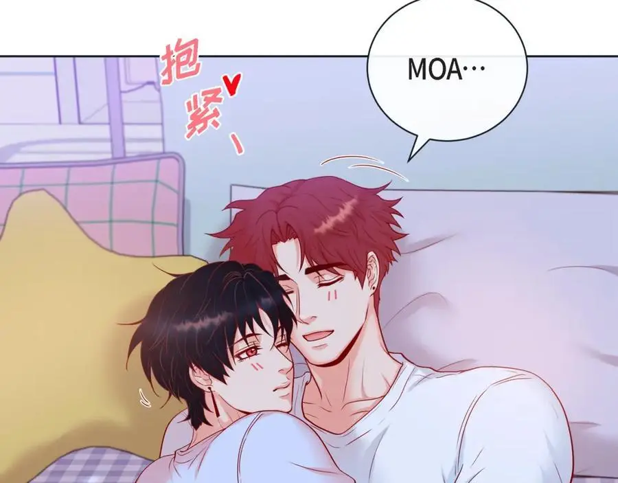 第二季·26·坦白95