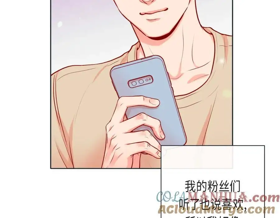 第二季·24·被他吸引116
