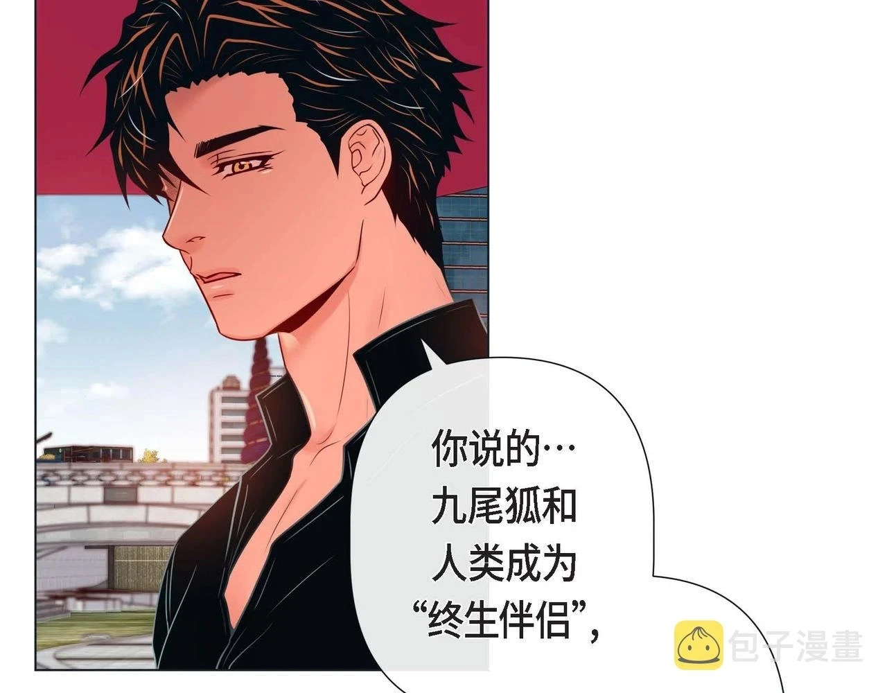 第20话 超甜的一起生活14