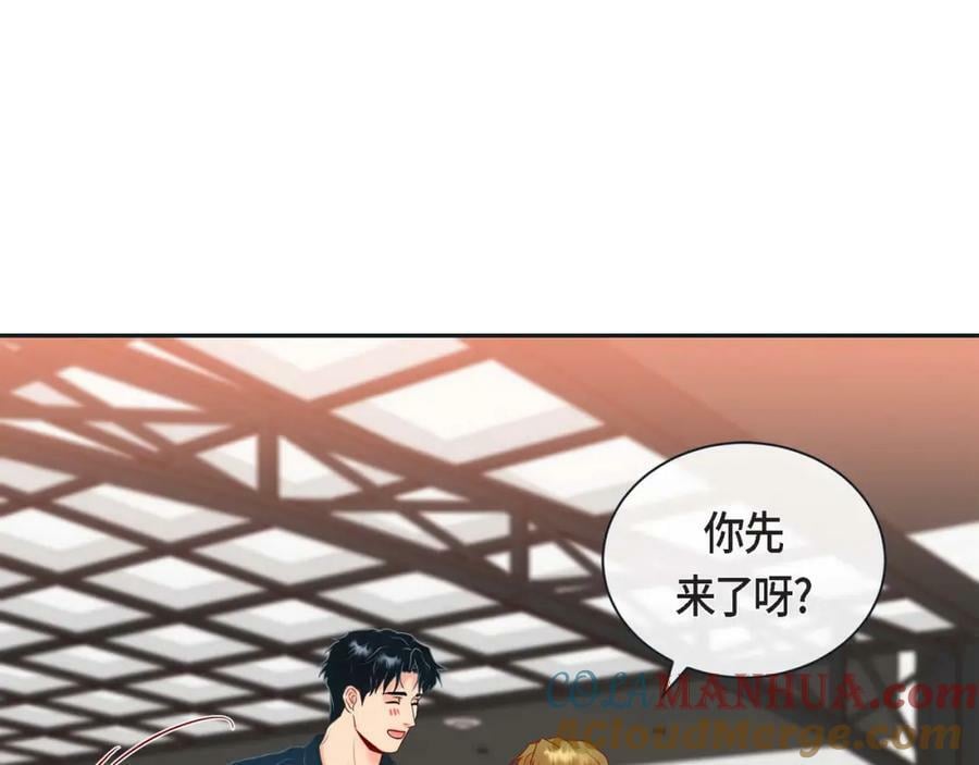 第二季·7·他是谁8