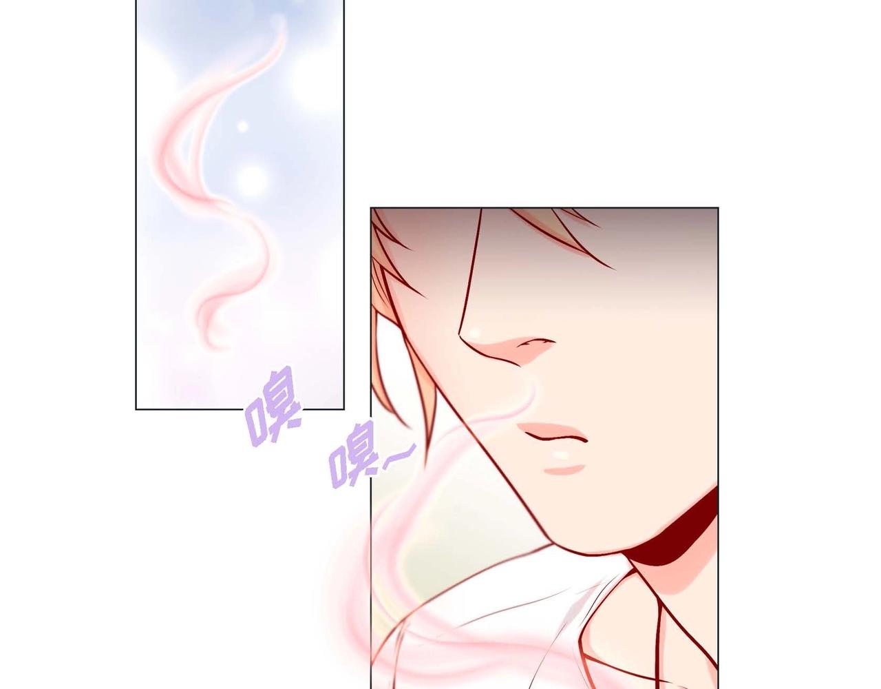 第3话 蝴蝶与老虎62