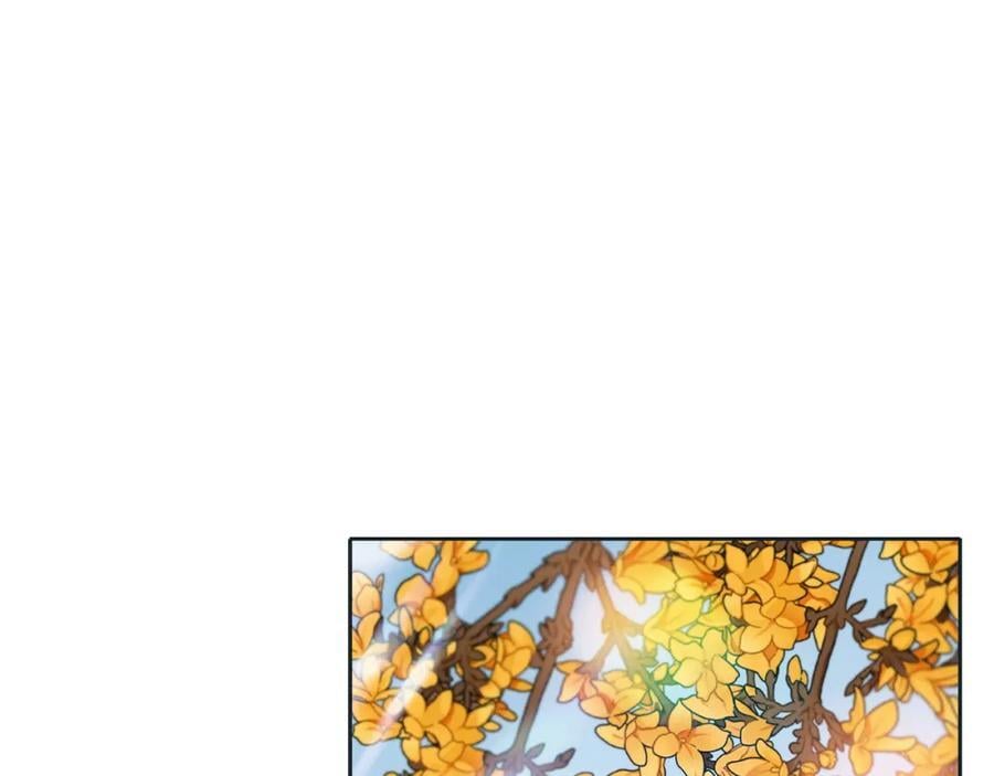 第二季·19·吃醋42