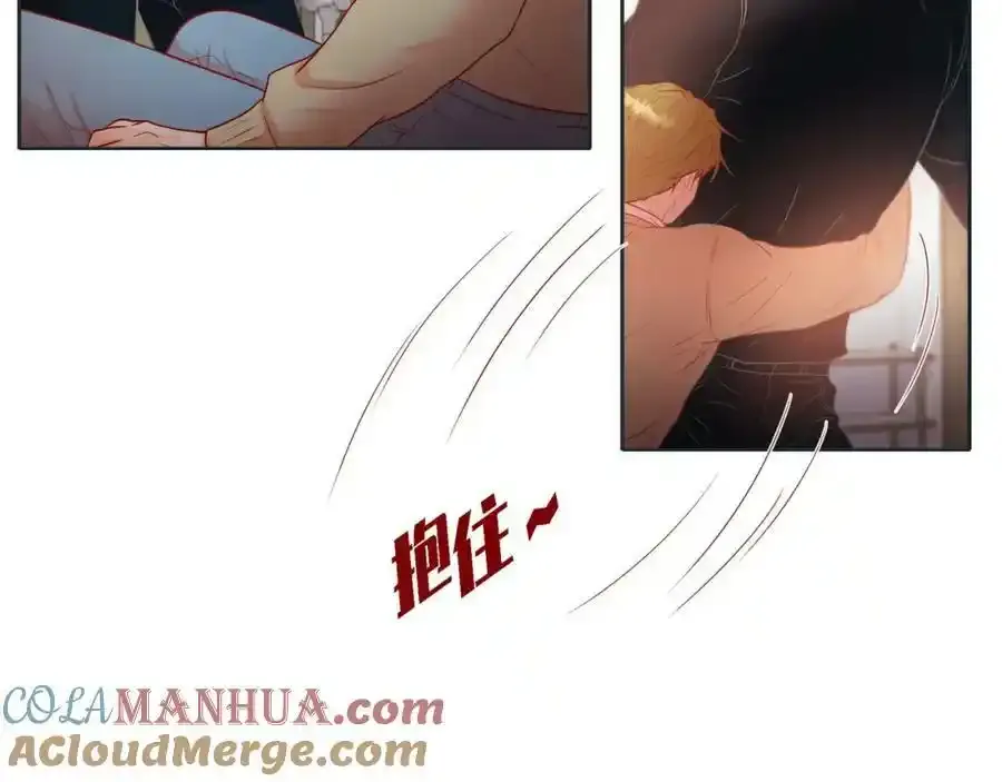 第二季·16·别离开我64
