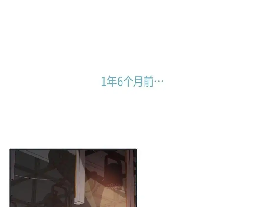 第二季·24·被他吸引105