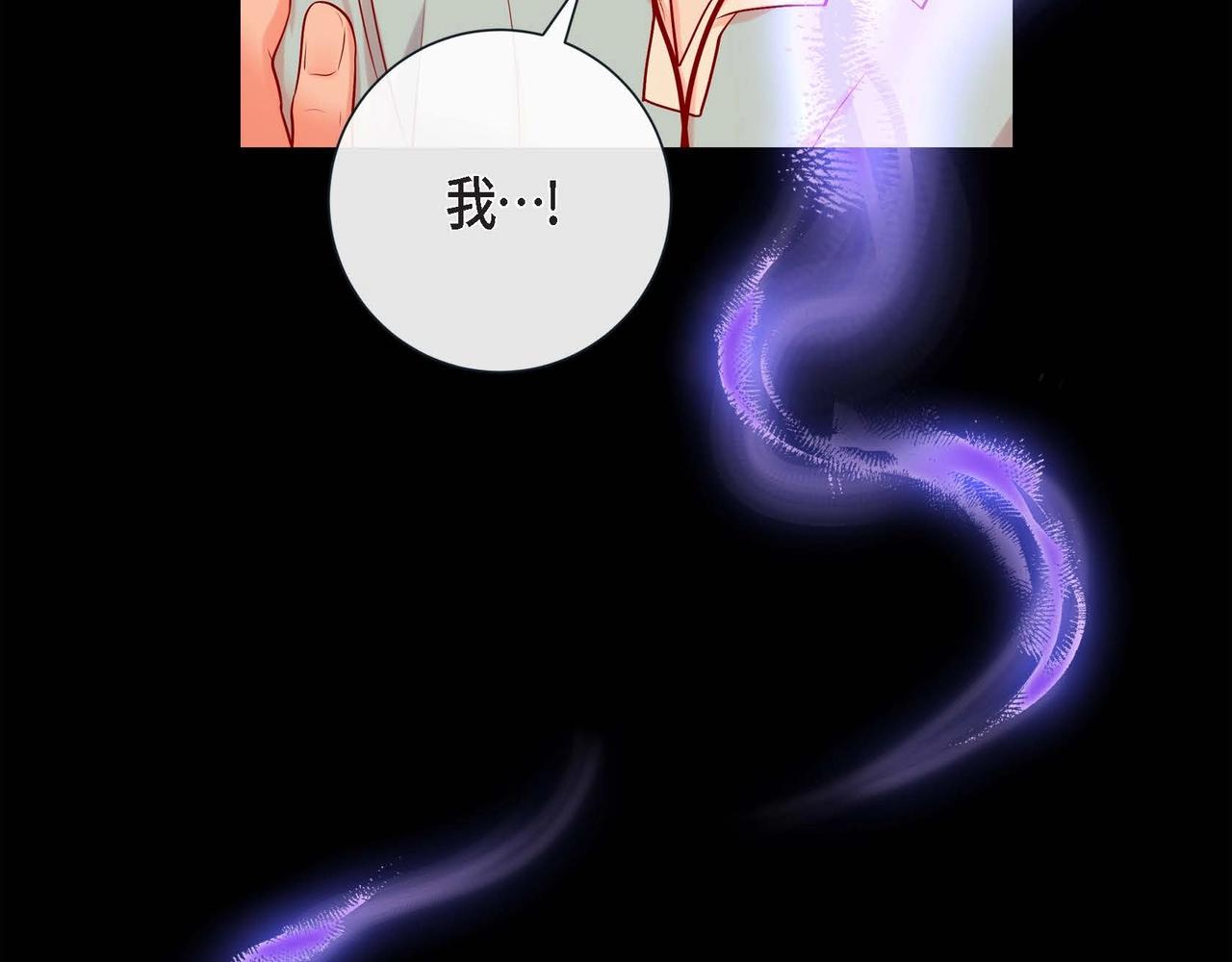 第16话 他还好吗61