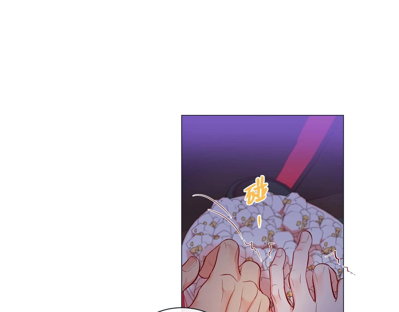 第5话 这是约会吧13