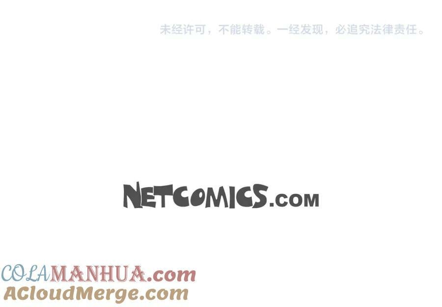 第二季·7·他是谁128