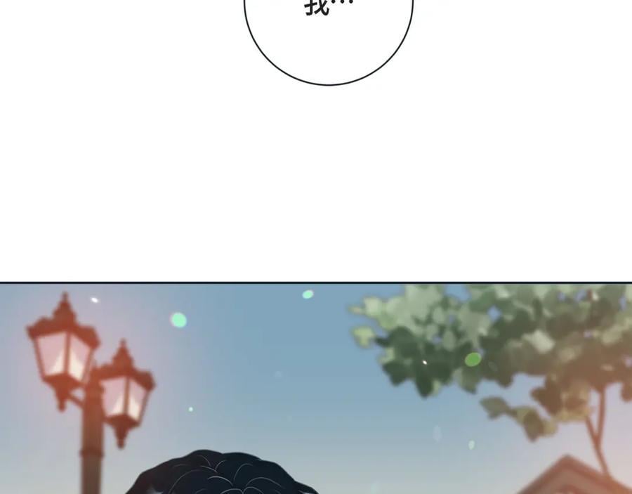 第二季·18·负责119