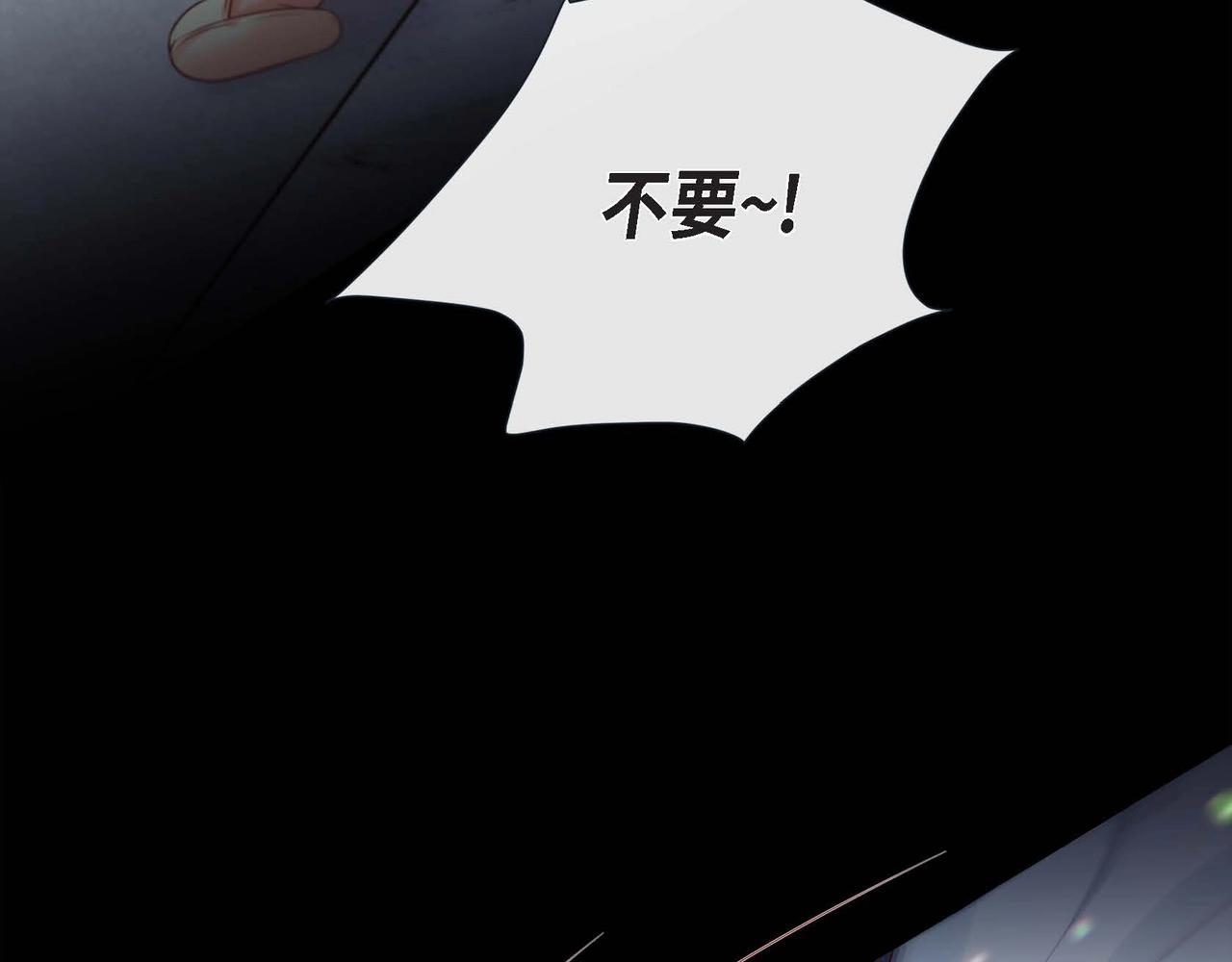 第18话 身体很结实104