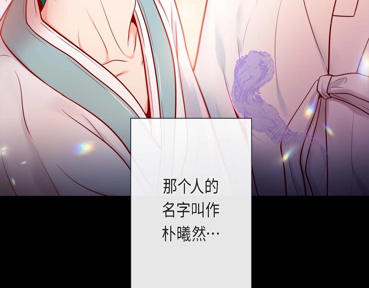 第5话 这是约会吧122