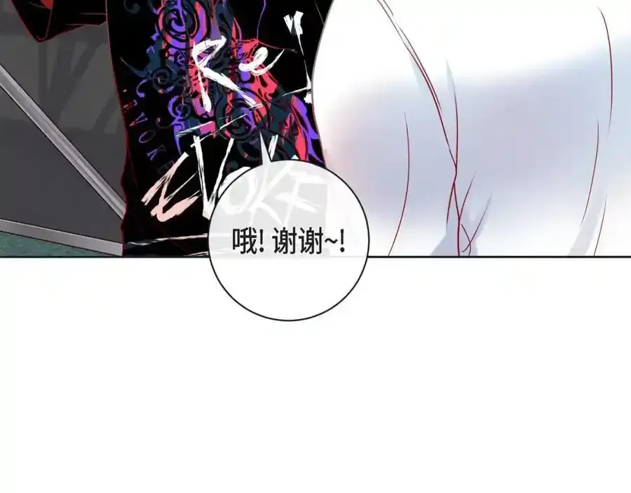 第二季·23·你真可爱86