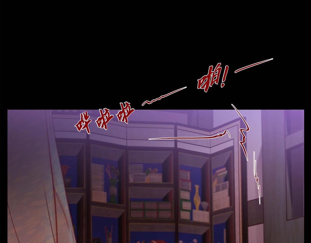 第6话 我会护着你80