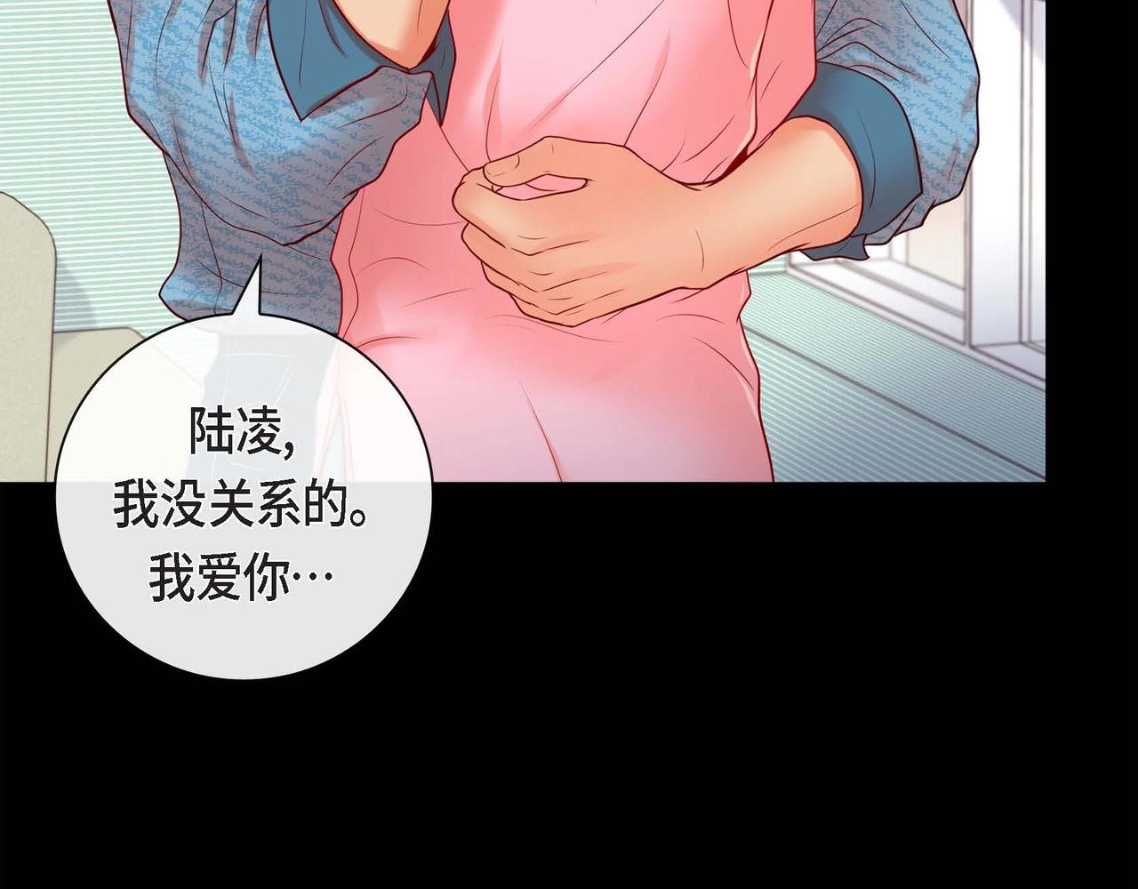第15话 不要走96