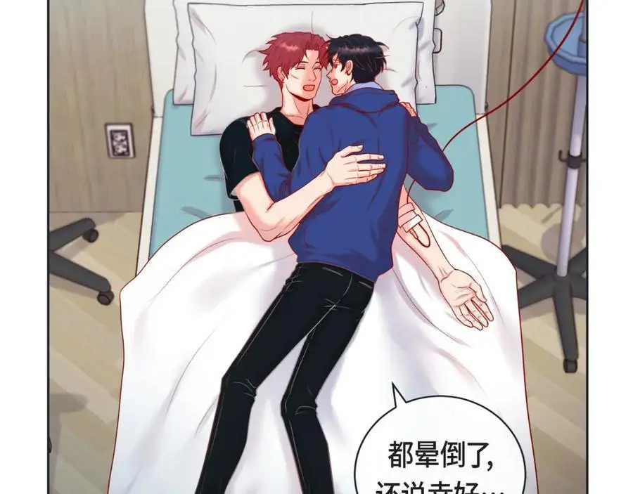第二季·28·我们回家31