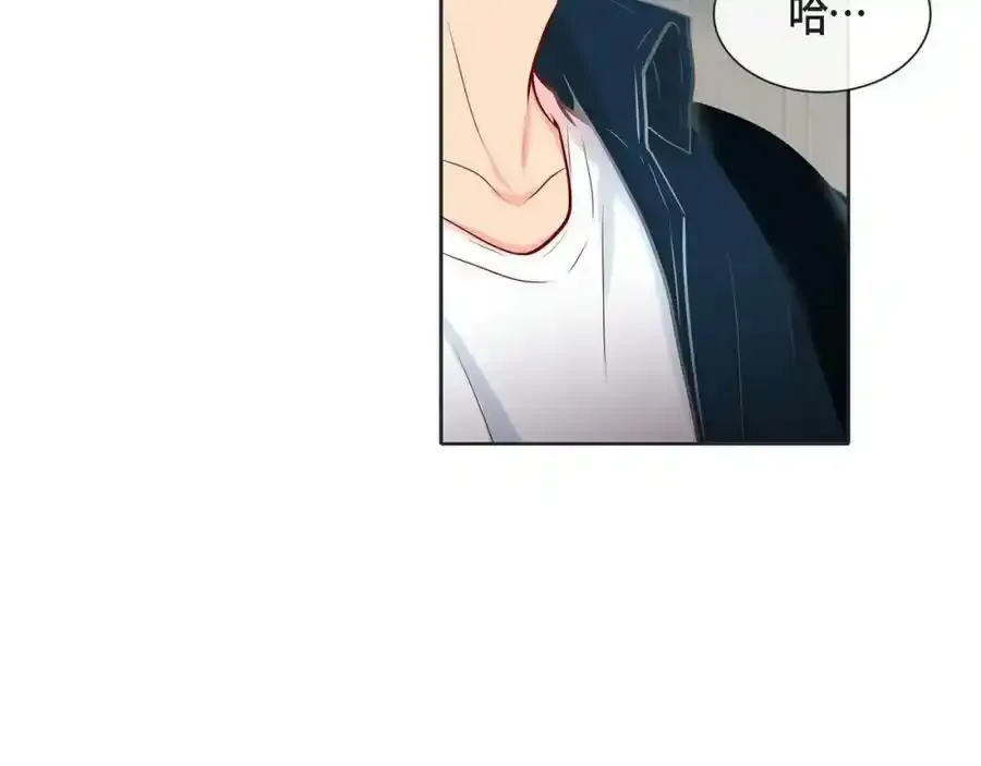 第二季·8·淋雨54