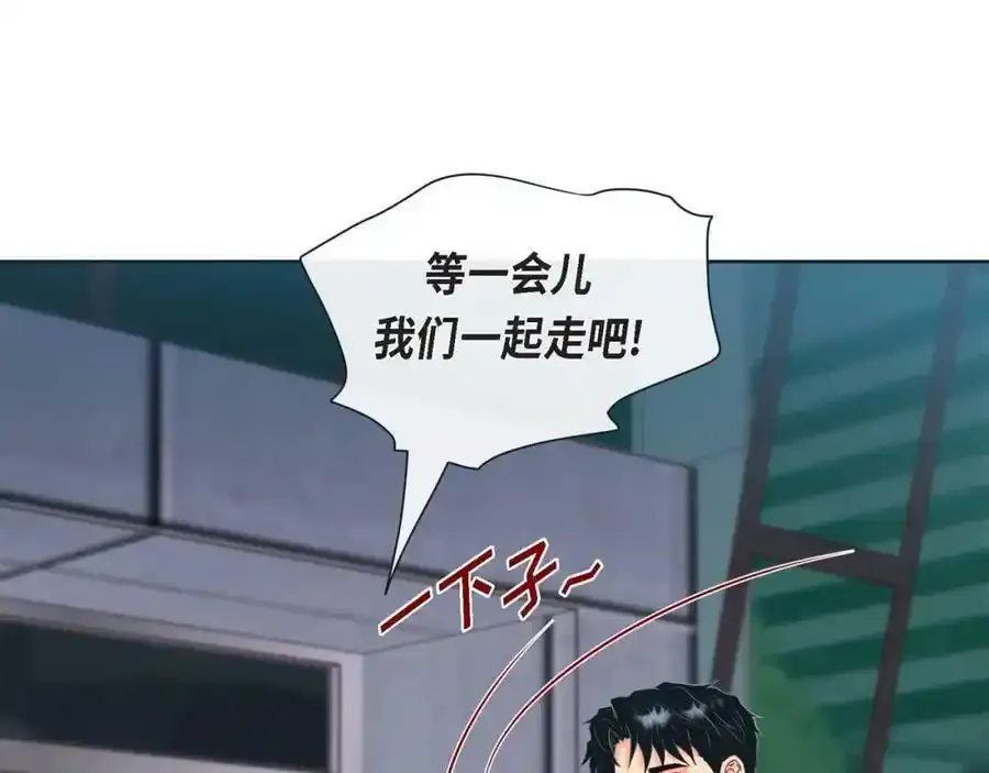 第二季·8·淋雨61