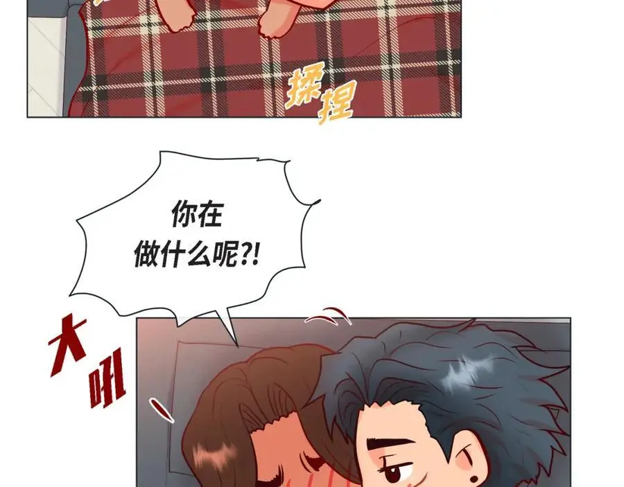 第二季·21·庆幸遇见你95